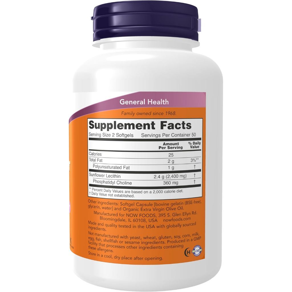 USA Supplements | NOW Foods, Sunflower Lecithin, 100 Softgels ( Nervous System Support )