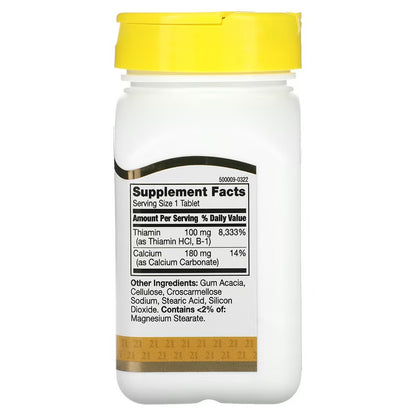 USA Supplements | 21st Century, B-1 ( Energy Support & Aids Muscle Function )