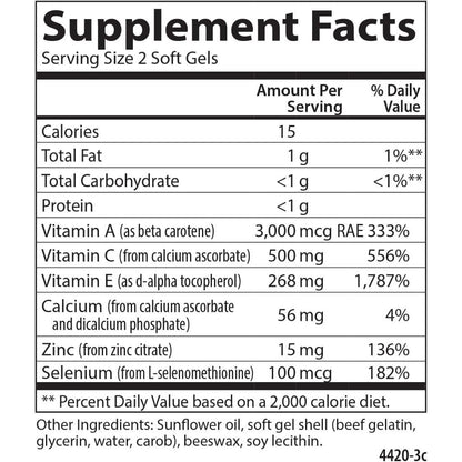 USA Supplements | Carlson, ACES®, 50 Soft Gels ( Immune Support & Cellular Health )