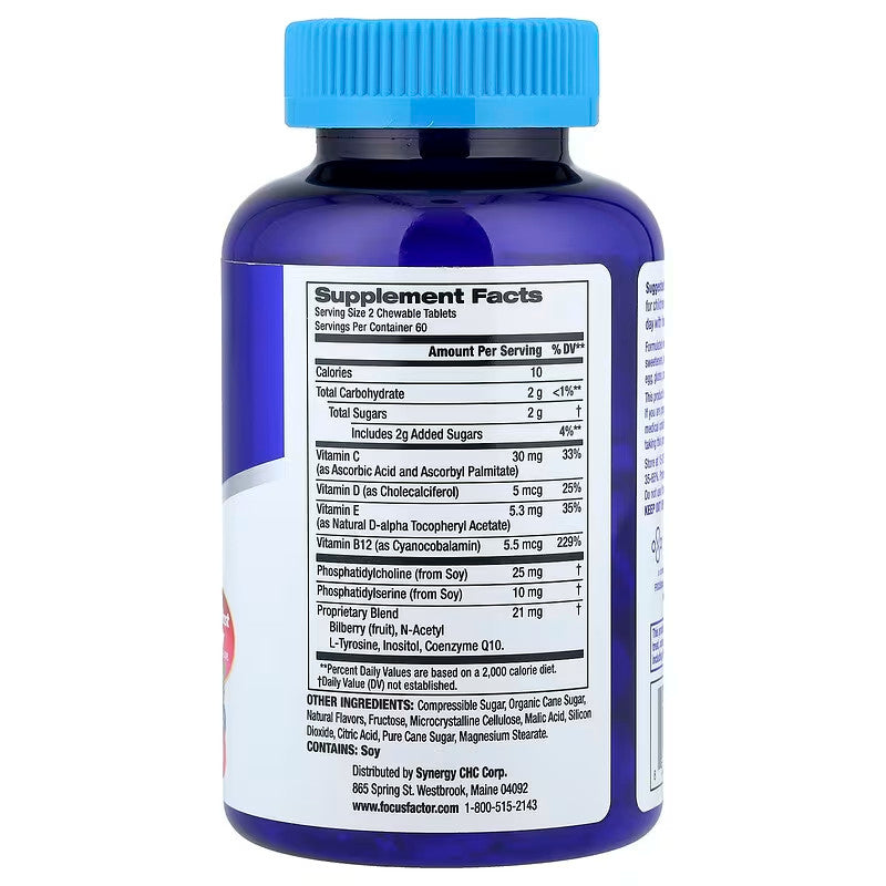 USA Supplements | Focus Factor, Kids, Berry Blast, 120 Chewable Tablets ( Multivitamin Support )