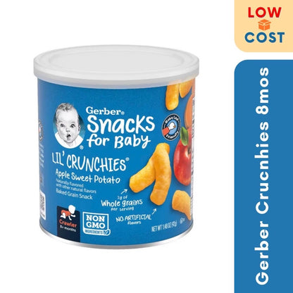 LowCostPH | Gerber, Lil' Crunchies, 8+ Months, Veggie Dip, Ranch, Garden Tomato, Apple Baby Snacks